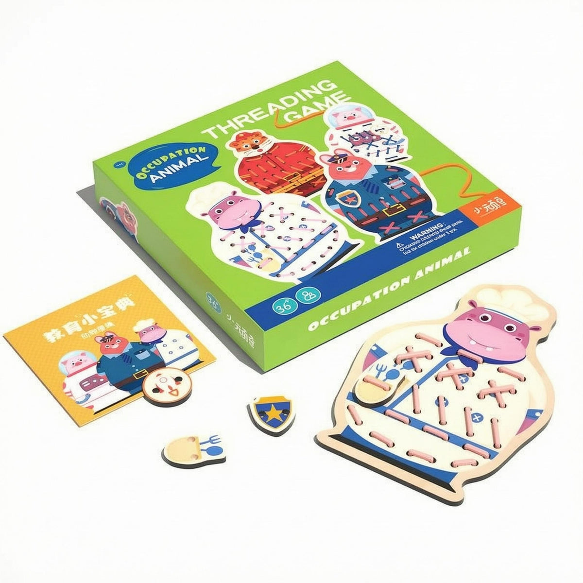 Animal Threading Board Colorful Lacing Practice Board Hand-Eye Coordination