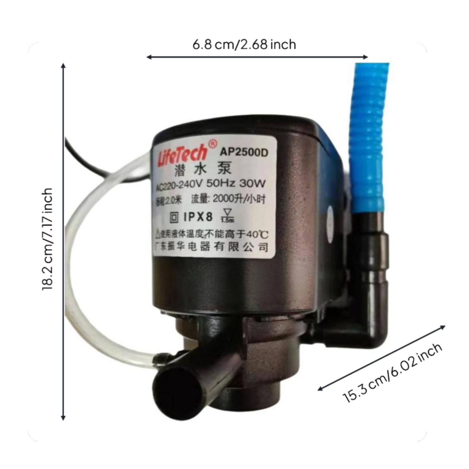 Quiet aquarium water circulator