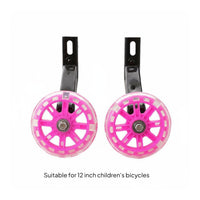 2 Pieces Children's Bike Auxiliary Wheels Non-Slip Kids Bike Training Wheels