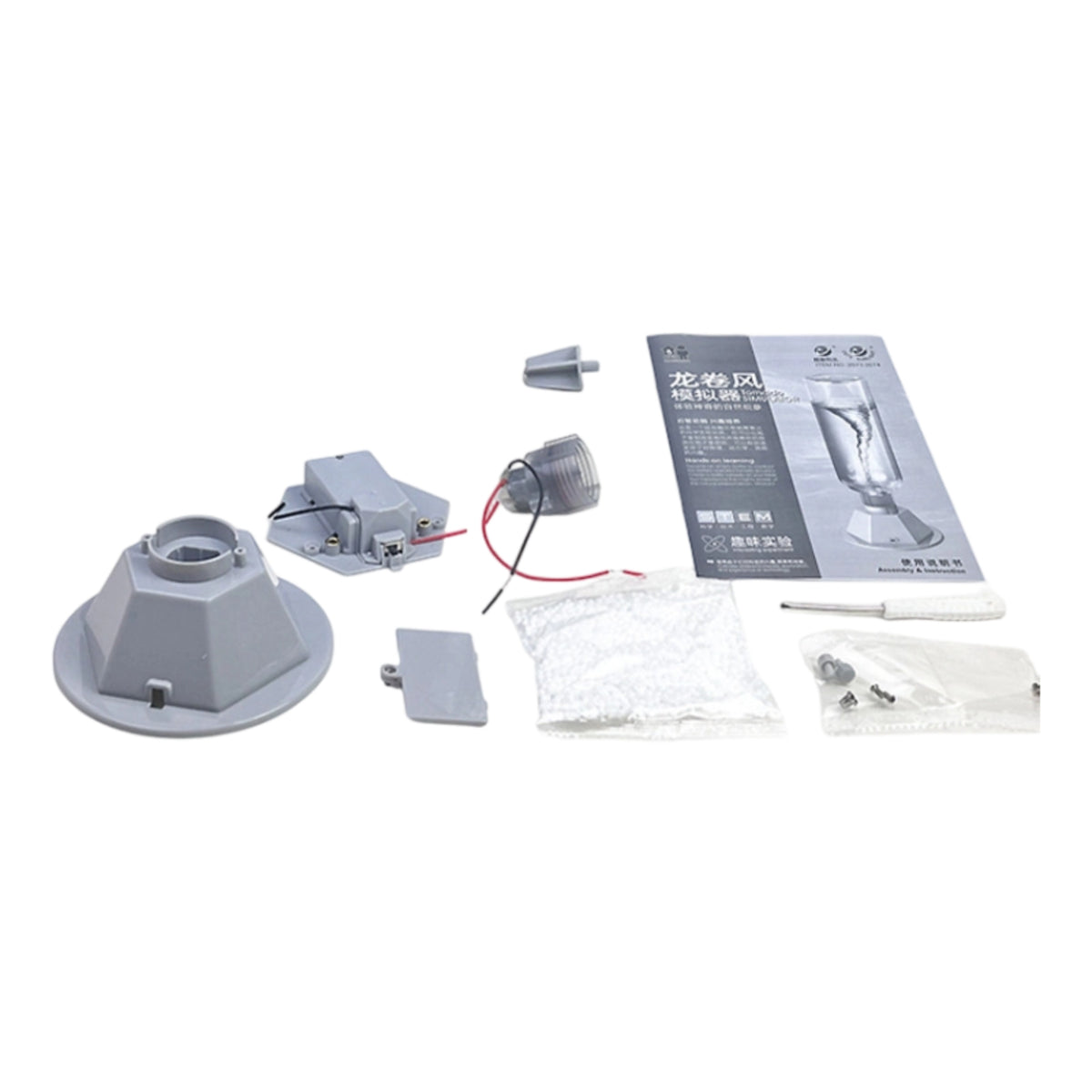 Tornado Simulator Educational Science Experiment Toy Realistic Simulation