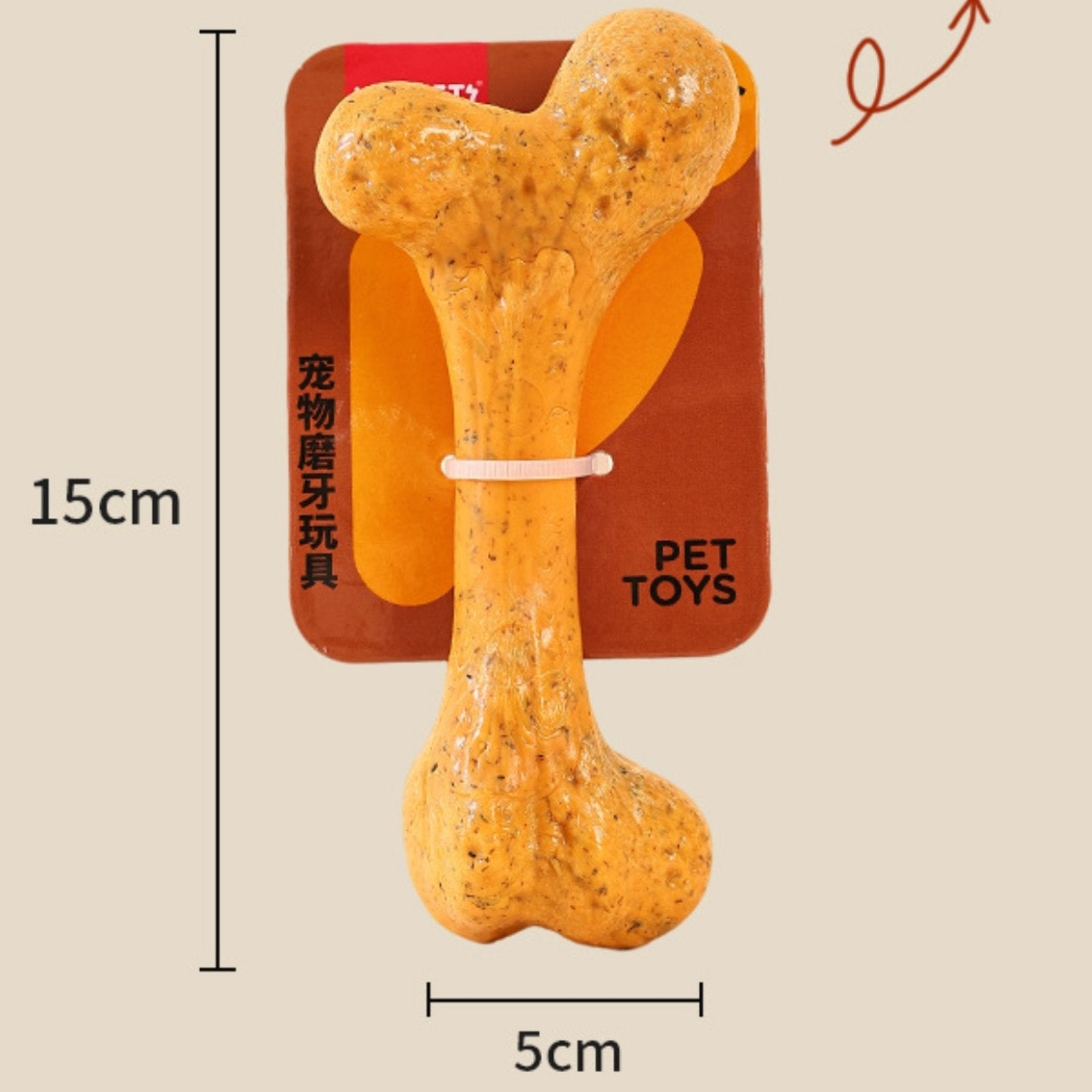 Beef Flavored Gnaw Bone Bite Resistant Dog Gnaw Bone Pet Supply Enrichment Toy for Training