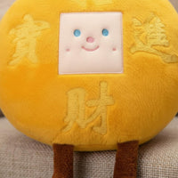 Fortunate Ingot Soft Pillow Squishy Cartoon Wealth Cushion Easy to Clean