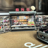 Illuminated Newsstand Model Built-in Light Micro Vendor Scene High Intricacy