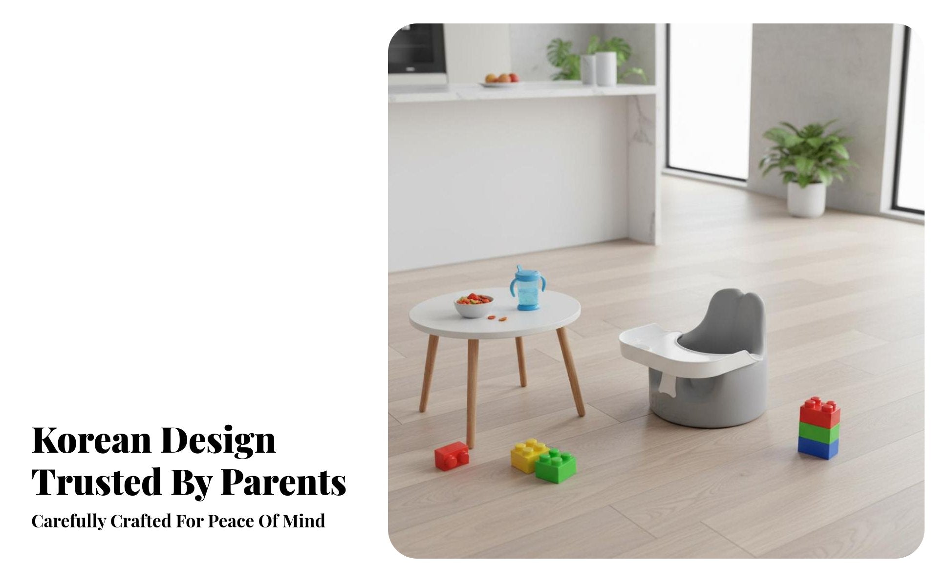 Molded Floor Seat Portable 2-in-1 Booster and Floor Seat Eron-the-travelnomic Design