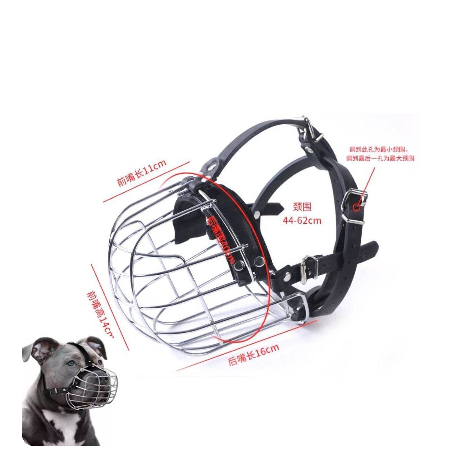 Metal Dog Muzzle Allows Panting Pet Gear Comfortable Padding