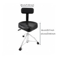 Saddle Drum Throne High Load Capacity Music Seating Non-Slip-Slip Feet