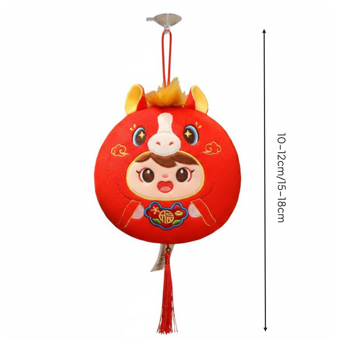 Chinese Astrological Horse Symbol Fortunate Gift Chinese New Year Horse Stuffed Animal Bright Colors Festive Decor