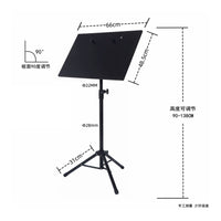 Drum Tray Stand Sturdy Electronic Drum Stand Heavy Duty for Stage