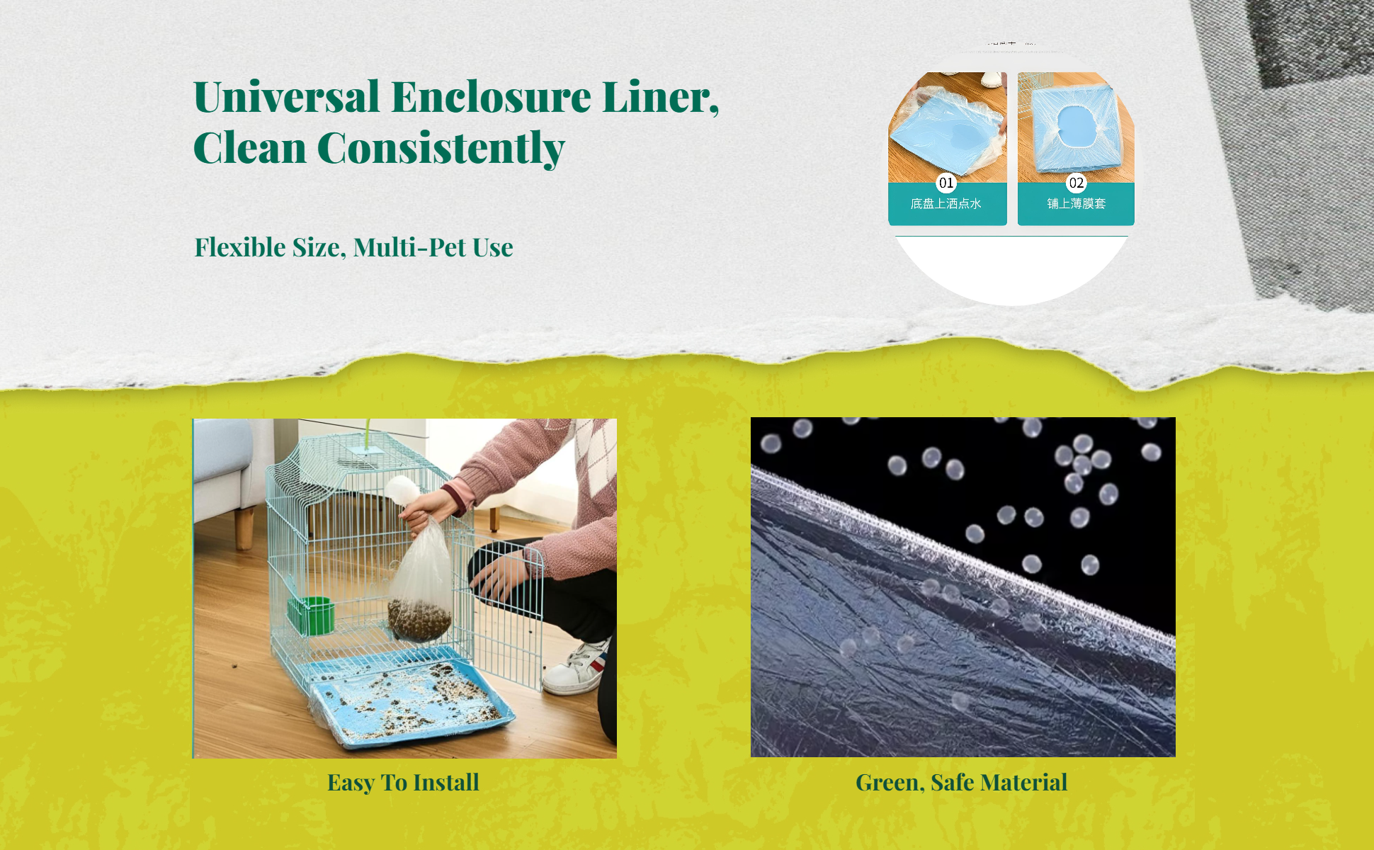 Odor-control absorbent cage liners