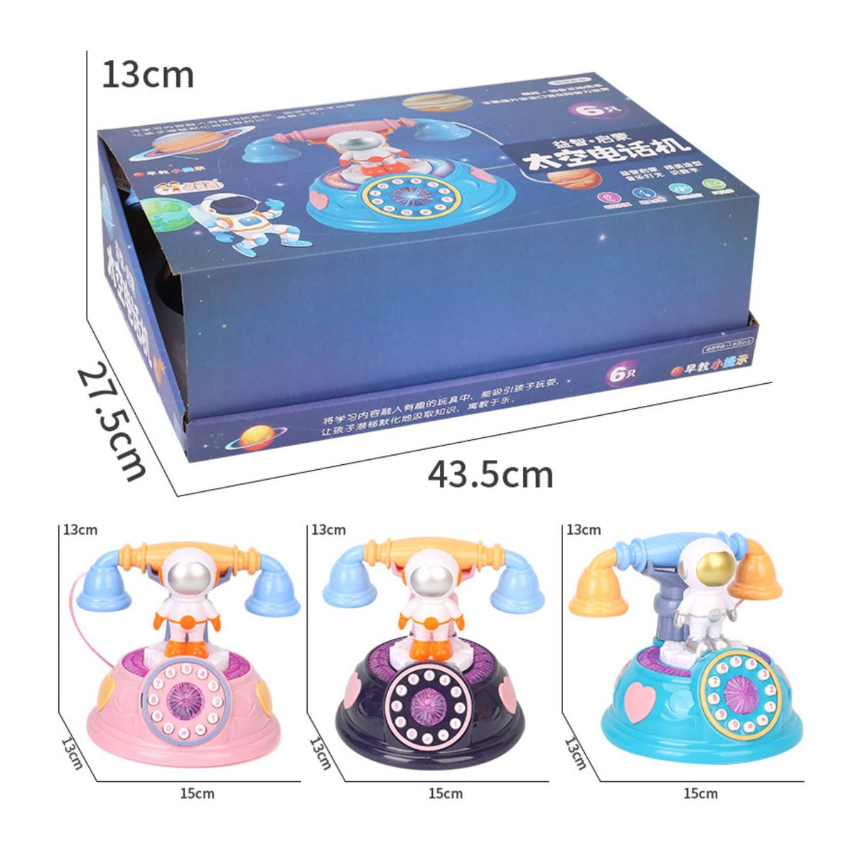 Story Phone Toy Interactive Toy Telephone Music and Sounds for Preschool