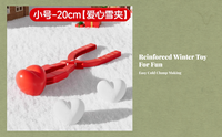 Ice Orb Former Toy Kids Outdoor Powder Play Tool