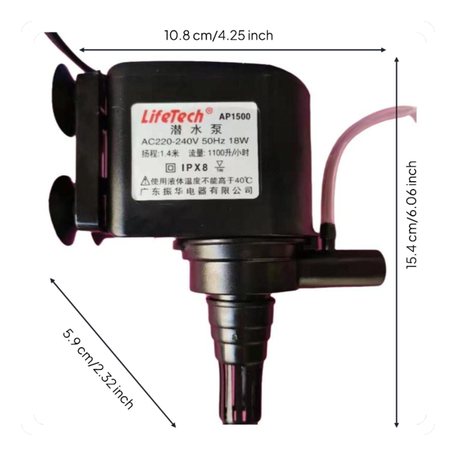 Quiet aquarium water circulator