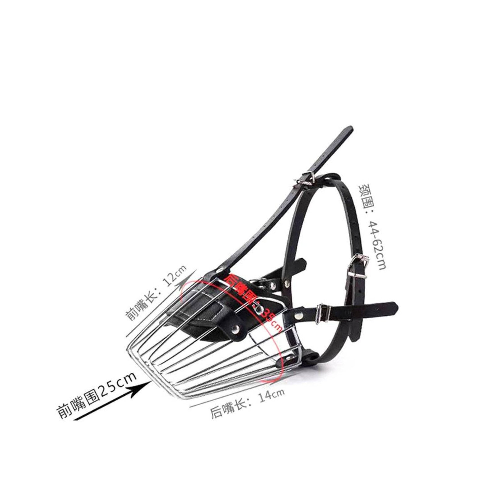 Wire Basket Dog Muzzle Nip Wire Muzzle Allows Drinking for Training