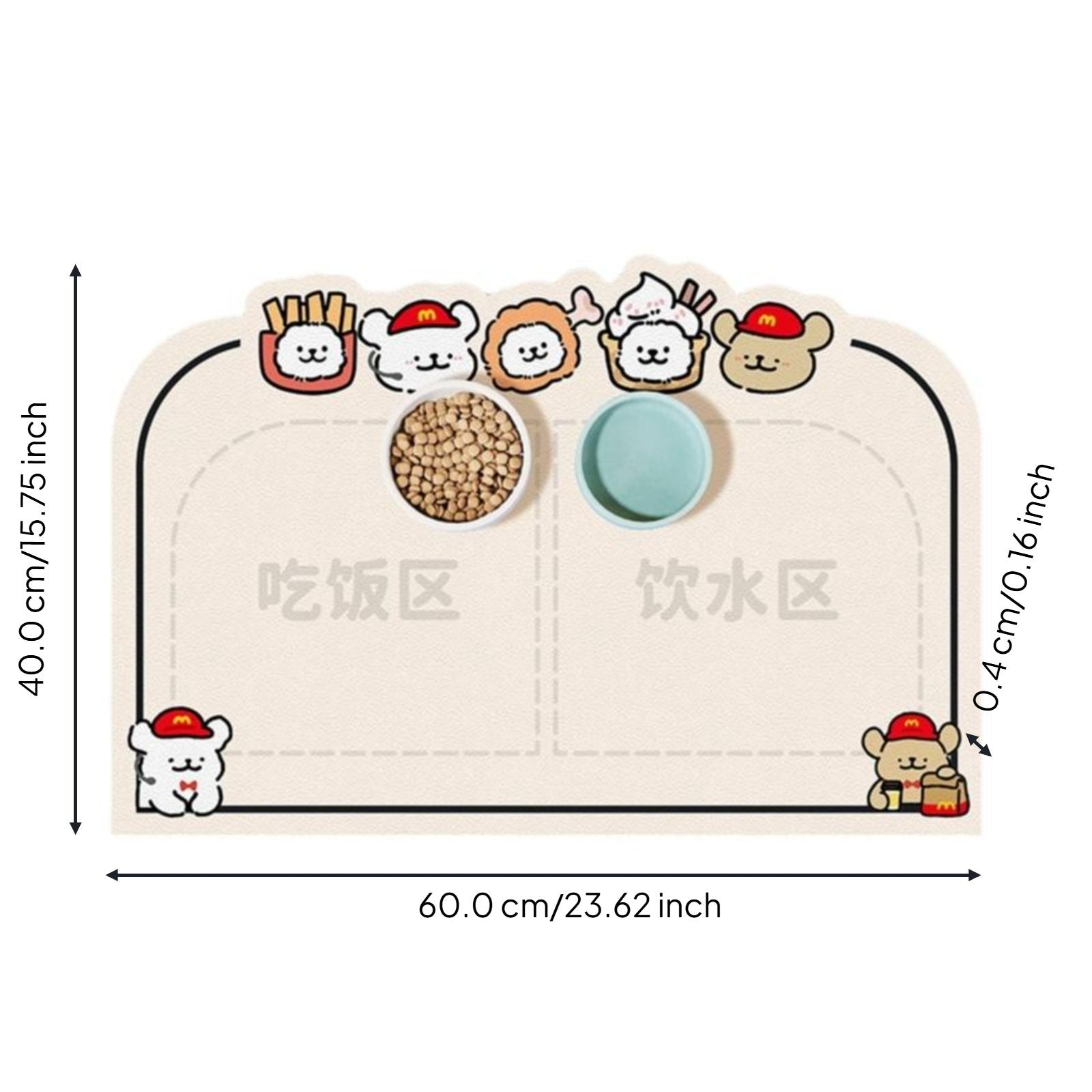 Pet Feeding Mat, Water-Resistant Non-Slip Dog and Cat Placemat, Easy-to-Clean PVC Spill-Resistant Floor Mat