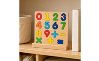 Rectangular Wooden Shape-Matching Board Removable Pieces Learning Toy Fine
