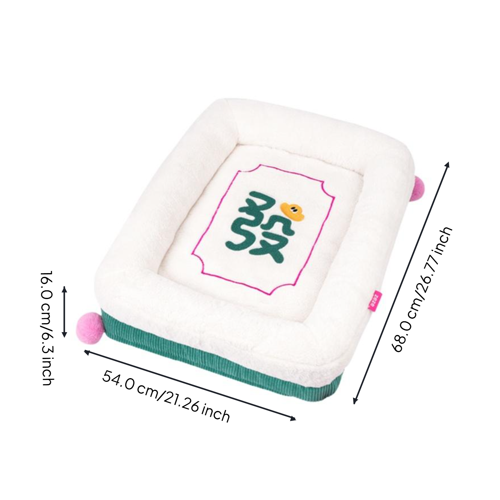 Orthopedic Plush Pet Bed, Non-Slip, Washable, Warm Den