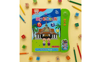 Electronic Learning Book Thai English Learning Book Ages 3+ for Children