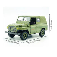 Beijing 212 All-Terrain Car Toy Sound and Light Effects Diecast 4x4