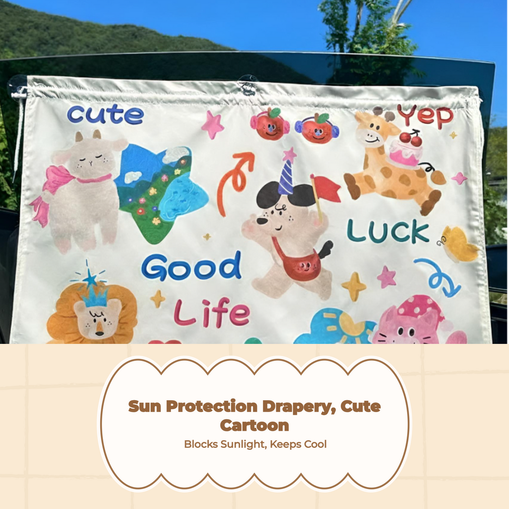 Car Window Shade, Sun Protection Sun Shield, Privacy Cover, Cartoon Pattern, Infant, Universal Fit, Easy to Install