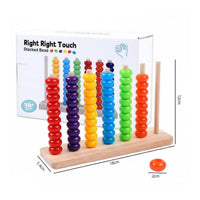 Wooden Bead Sorter Large Beads Young Child Abacus Toy Polished Edges
