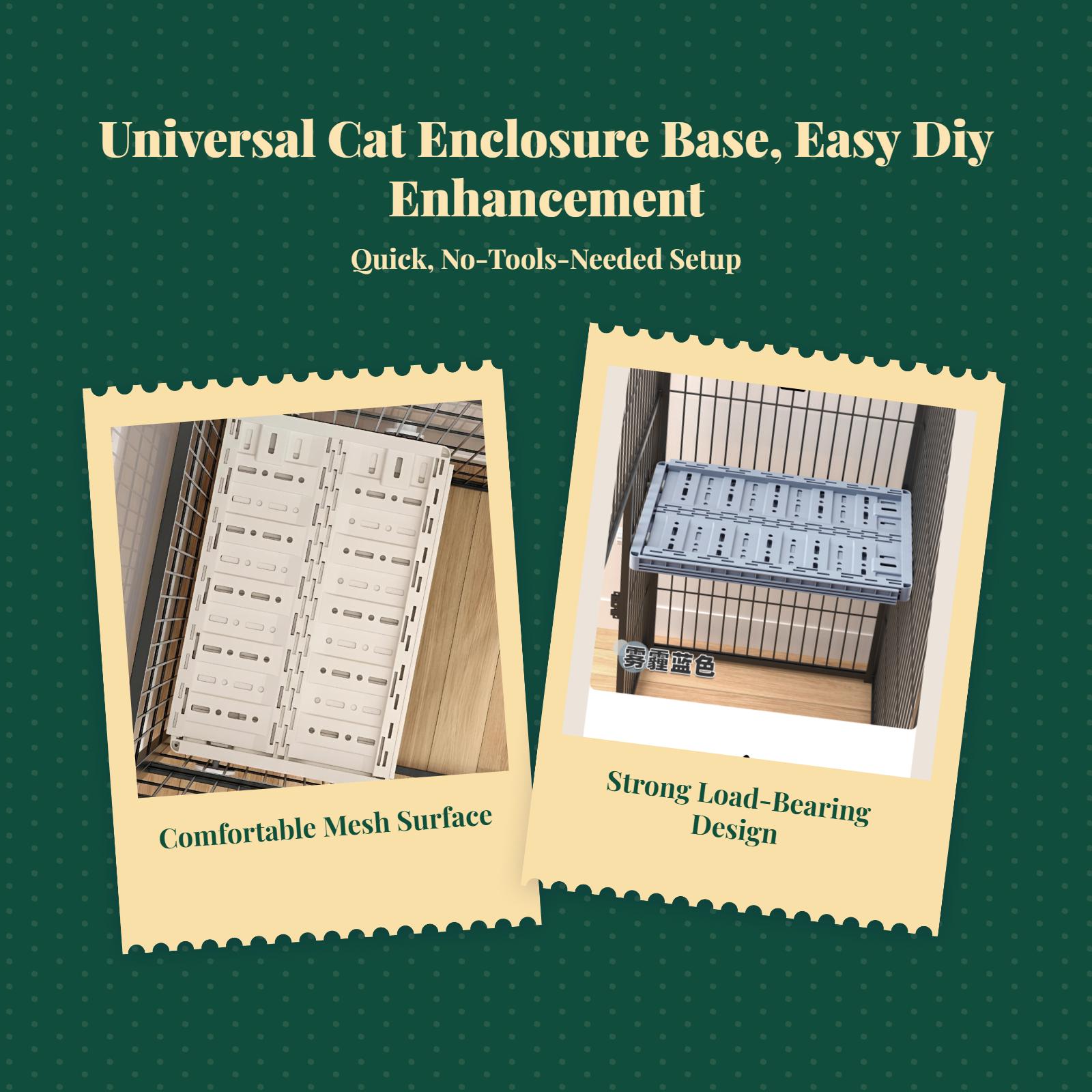 Adjustable multi-level cat shelf