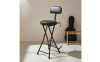 Guitar Chair with Backrest Foldable Folding Musician Chair Adjustable for Studio