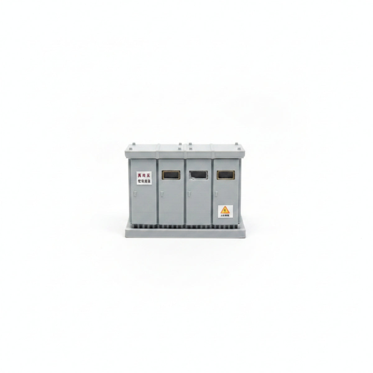 Miniature Transformer Box Ribbed Substation Model Grey for Dioramas, Hobbyists