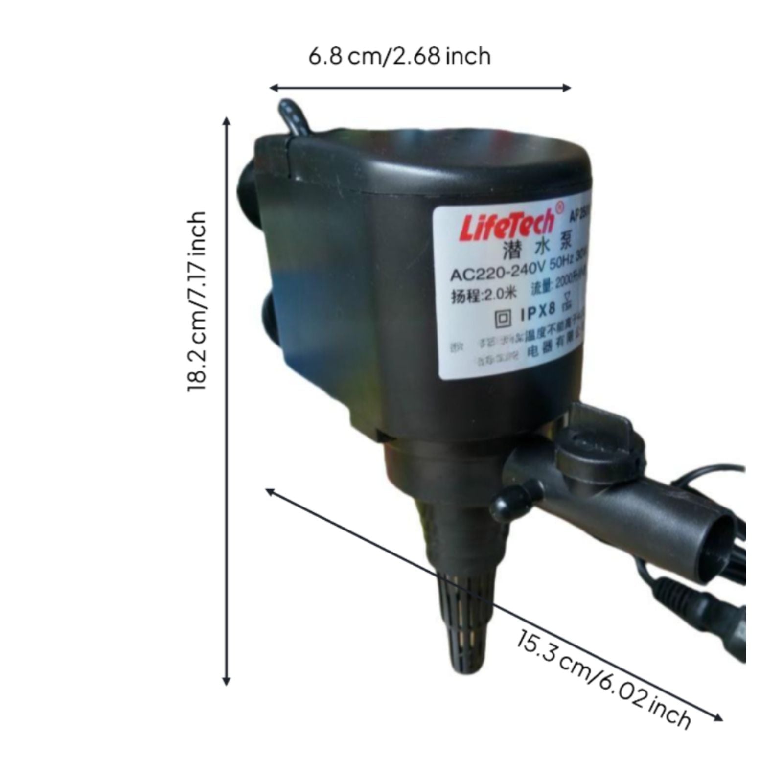Quiet aquarium water circulator