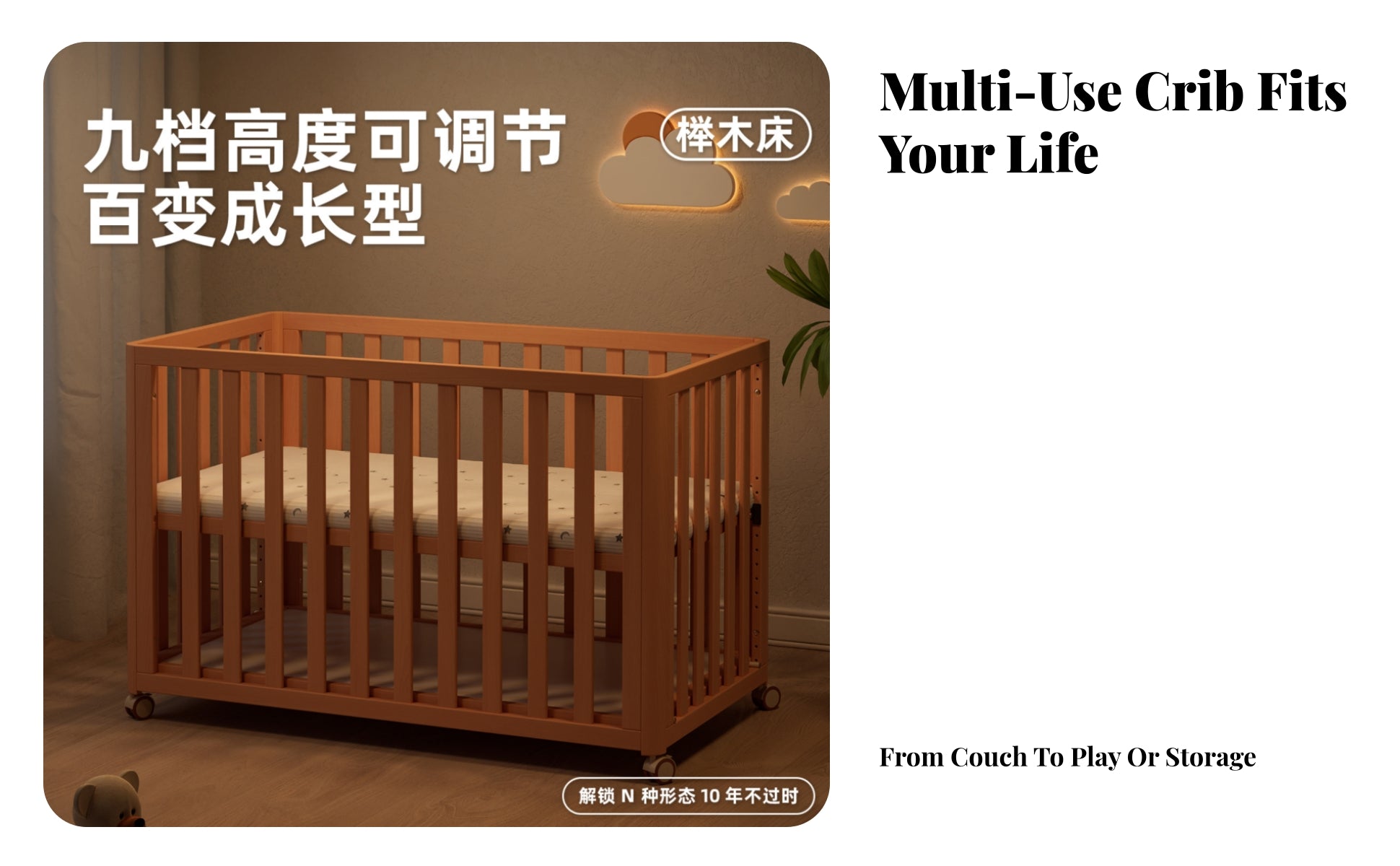 Infant Crib Beech Wood Adjustable Crib Casters for Infants, Young Children