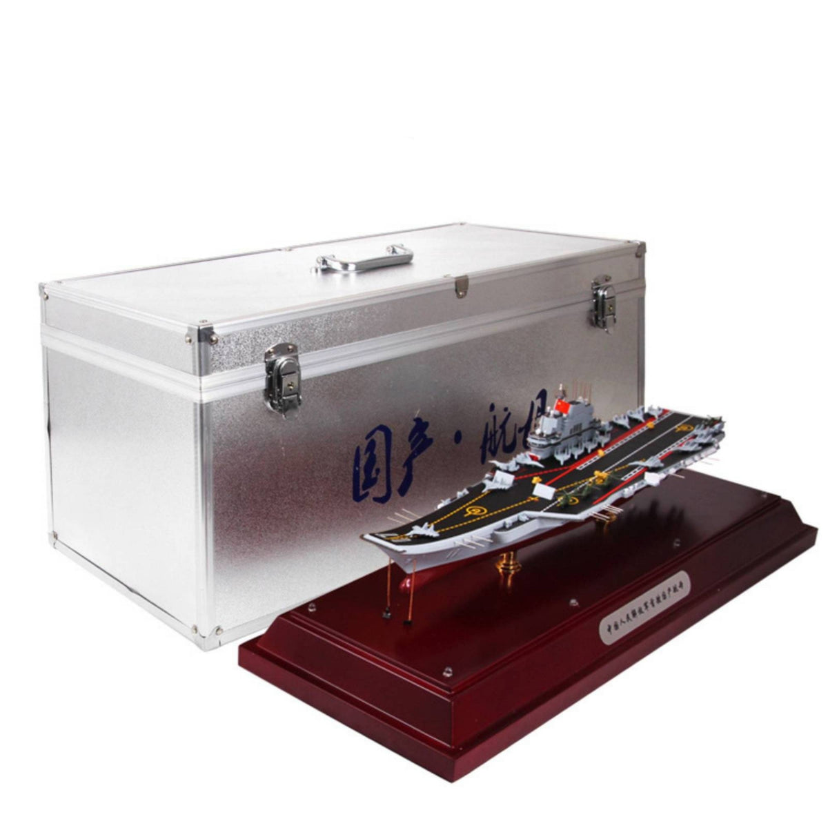 Model with Carrying Case Alloy-Style Scale Model Detailed for Naval Enthusiasts