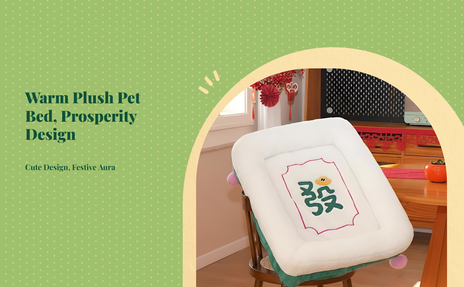 Orthopedic Plush Pet Bed, Non-Slip, Washable, Warm Den
