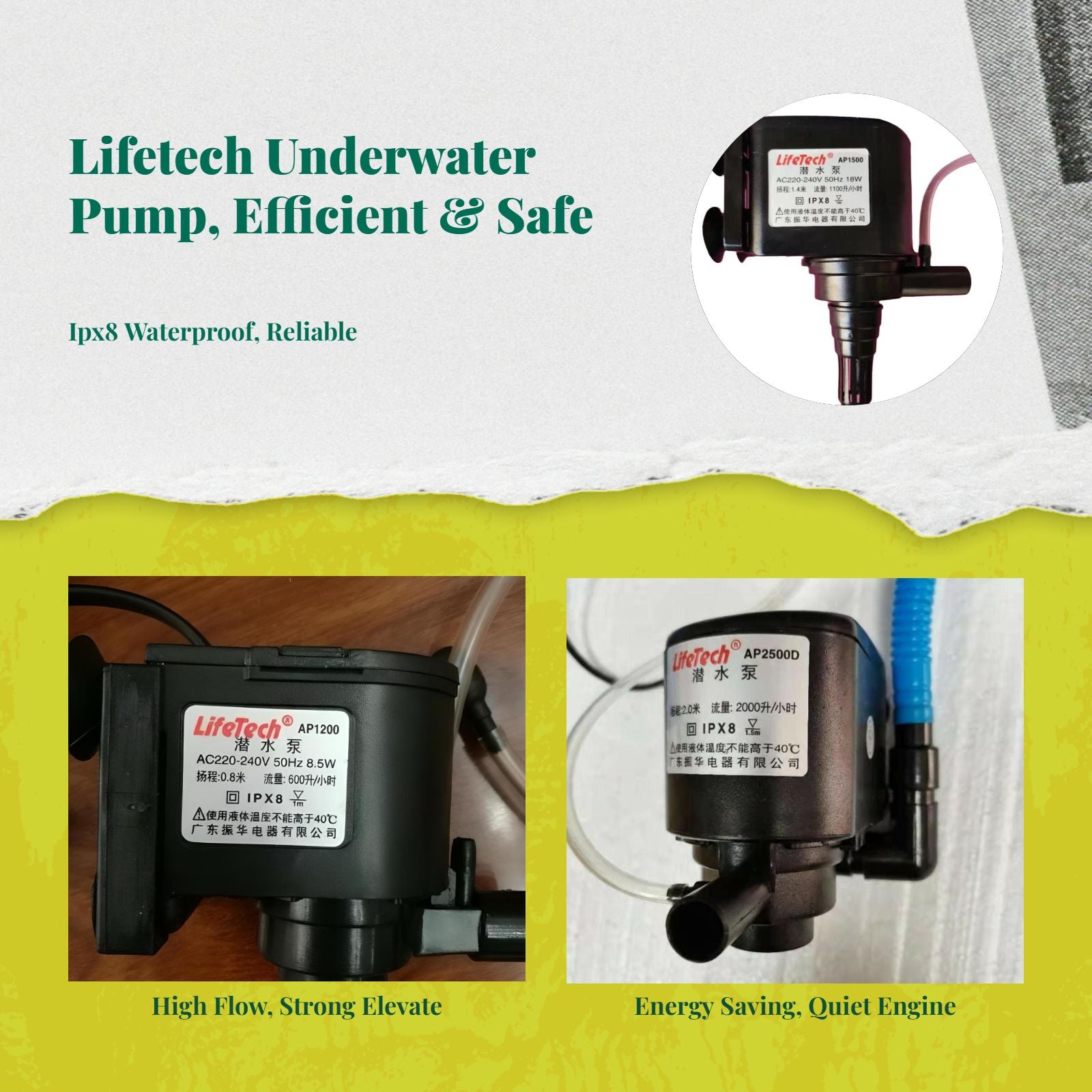 Quiet aquarium water circulator