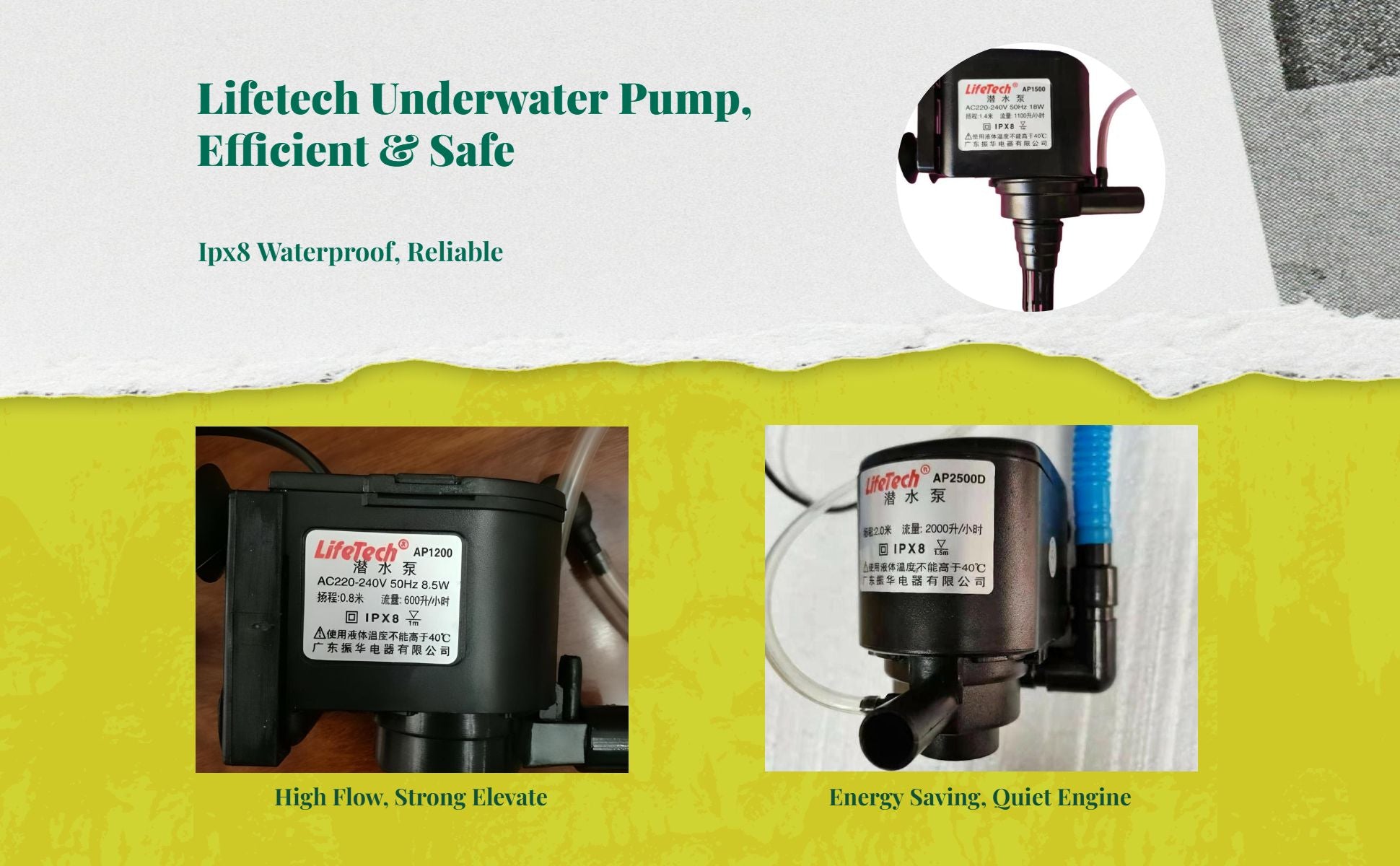 Quiet aquarium water circulator
