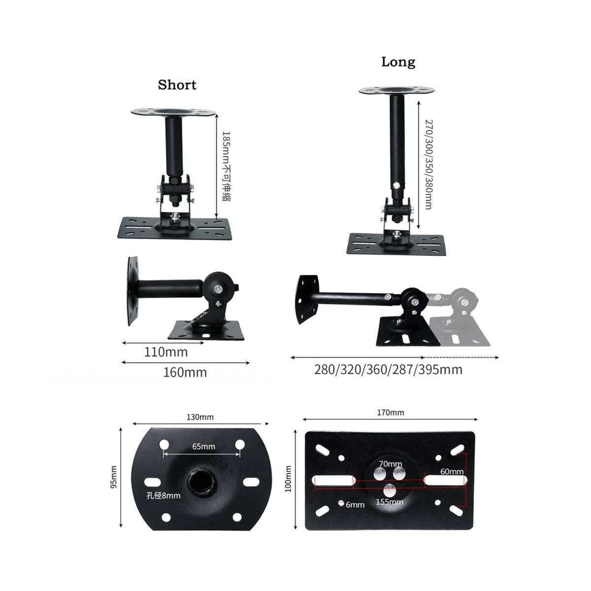 Ceiling Speaker Bracket Heavy Duty Ceiling Speaker Mount Black Finish