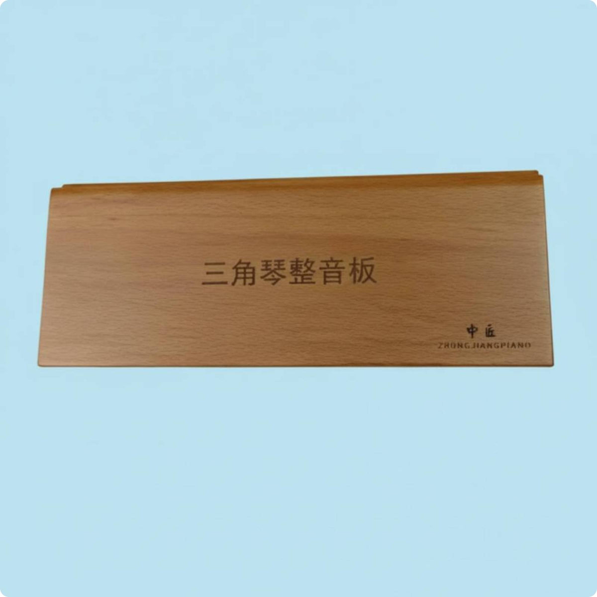 Grand Piano Voicing Board Wooden Piano Voicing Board Wood Handle for Music Shop