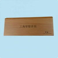 Grand Piano Voicing Board Wooden Piano Voicing Board Wood Handle for Music Shop