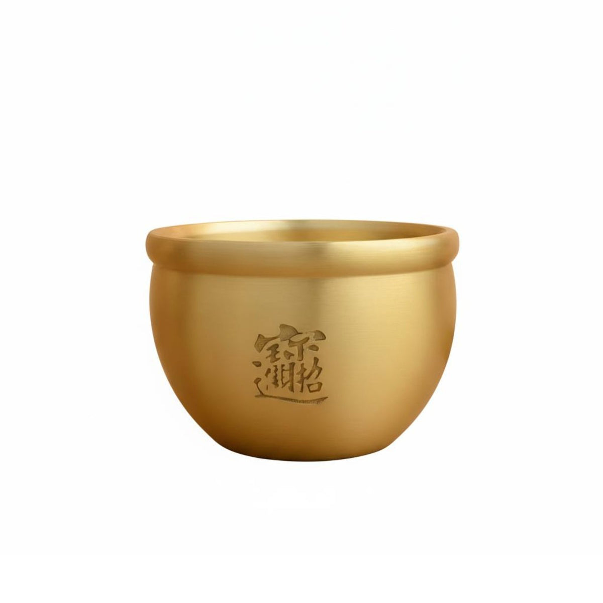 Brass Ashtray, Treasure Bowl, Engraved Fu, Gold Toad, Desktop Decor